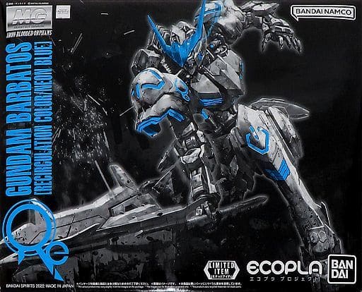 MG 1/100 Gundam Barbatos [Recirculation Color / Neon Blue] - Gunpla - Master Grade by Bandai Spirits