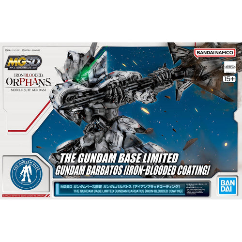 MGSD Gundam Base Limited Gundam Barbatos [Iron Blood Coating]