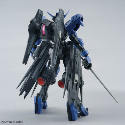 Iron-Blooded Orphans MG 1/100 Gundam Vidar