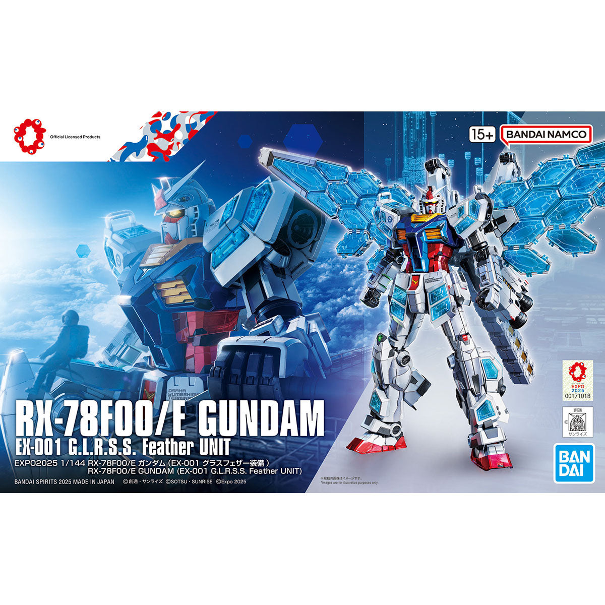 EXPO2025 1/144 RX-78F00/E Gundam (with EX-001 Grass Feather