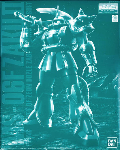 MG 1/100 MS-06F Dozle Zabi's Zaku II Plastic Model (Premium Bandai Exclusive)