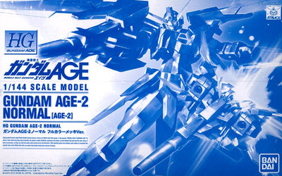 HG 1/144 Gundam AGE-2 Full Color Plated Ver. Plastic Model (Chara-Hobby 2012 C3×HOBBY Limited)