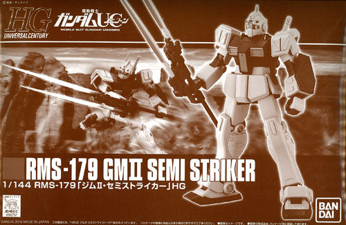 HGUC 1/144 GM II Semi-Striker　Premium Bandai