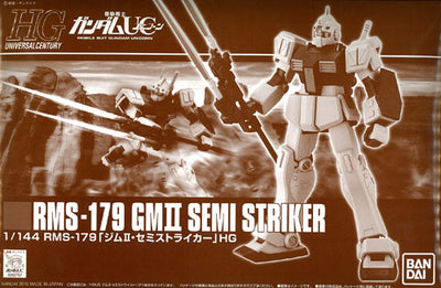 HGUC 1/144 GM II Semi-Striker　Premium Bandai