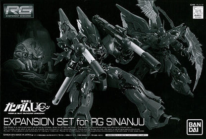 Mobile Suit Gundam UC RG 1/144 Sinanju Expansion Set Premium Bandai Gunpla