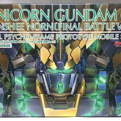 PG 1/60 RX-0[N] Unicorn Gundam 2nd Unit Banshee Norn (Final Battle Ver.) Premium Bandai