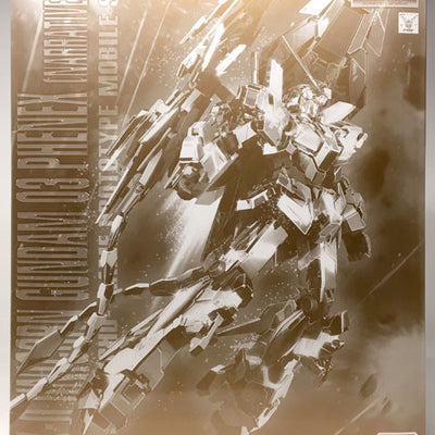 MG 1/100 Unicorn Gundam Unit 3 Phenex (Narrative Ver.) Premium Bandai Gunpla