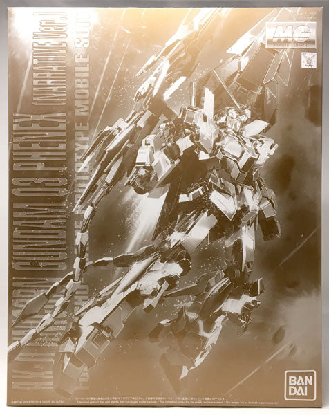 MG 1/100 Unicorn Gundam Unit 3 Phenex (Narrative Ver.) Premium Bandai Gunpla