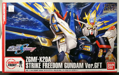 Limited edition Gunpla HG Strike Freedom Gundam Ver.GFT