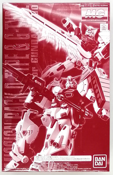 MG 1/100 Mission Pack for Gundam F90 Type D & Type G Premium Bandai Gunpla