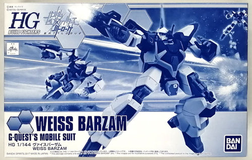 HGBF 1/144 Weiss Barzam Plastic model (Hobby Online Shop Limited) Gunpla