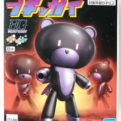 HGPG 1/144 Black Tri-Petit'gguy Plastic Model (Event Exclusive)