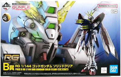 Mobile Fighter G Gundam  2024 B Prize: RG 1/144 God Gundam Solid Clear