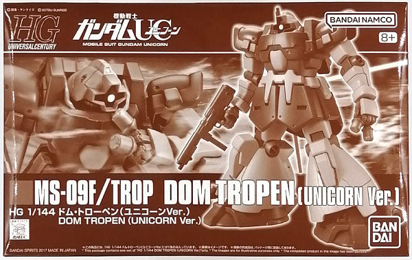 Mobile Suit Gundam UC HG 1/144 Dom Tropen (Unicorn Ver.) Premium Bandai