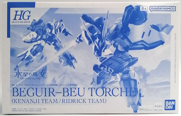 Witch of Mercury HG 1/144 Begil Beutorsh (Kenanji Platoon/Ridric Platoon) Premium Bandai