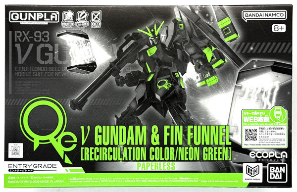 ENTRY GRADE 1/144 Nu Gundam & Fin Funnel [Recirculation Color / Neon Green] Paperless
