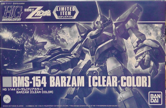 Mobile Suit Z Gundam Gundam Base Limited Event Limited Item HG 1/144 Barzam [Clear Color]