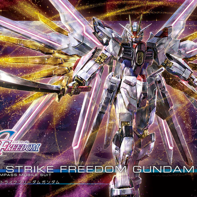 1/144 HG Mighty Strike Freedom Gundam (Gundam SEED Freedom)