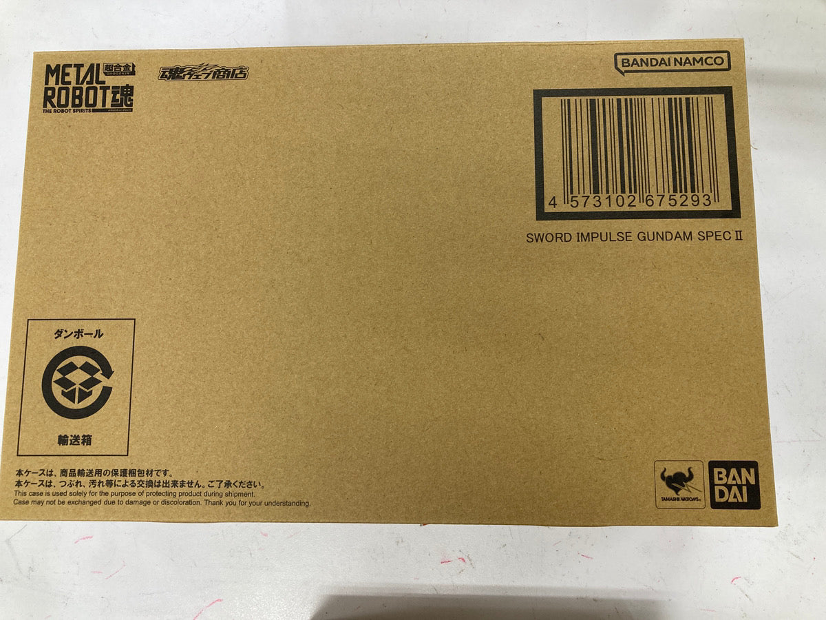 METAL ROBOT SPIRITS <SIDE MS> Sword Impulse Gundam Spec II
