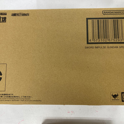 METAL ROBOT SPIRITS <SIDE MS> Sword Impulse Gundam Spec II