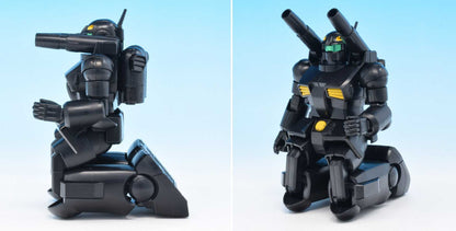 [Bandai Hobby Center Limited] Eco-Pla HG 1/144 RX-77-2 Guncannon Mobile Suit Gundam