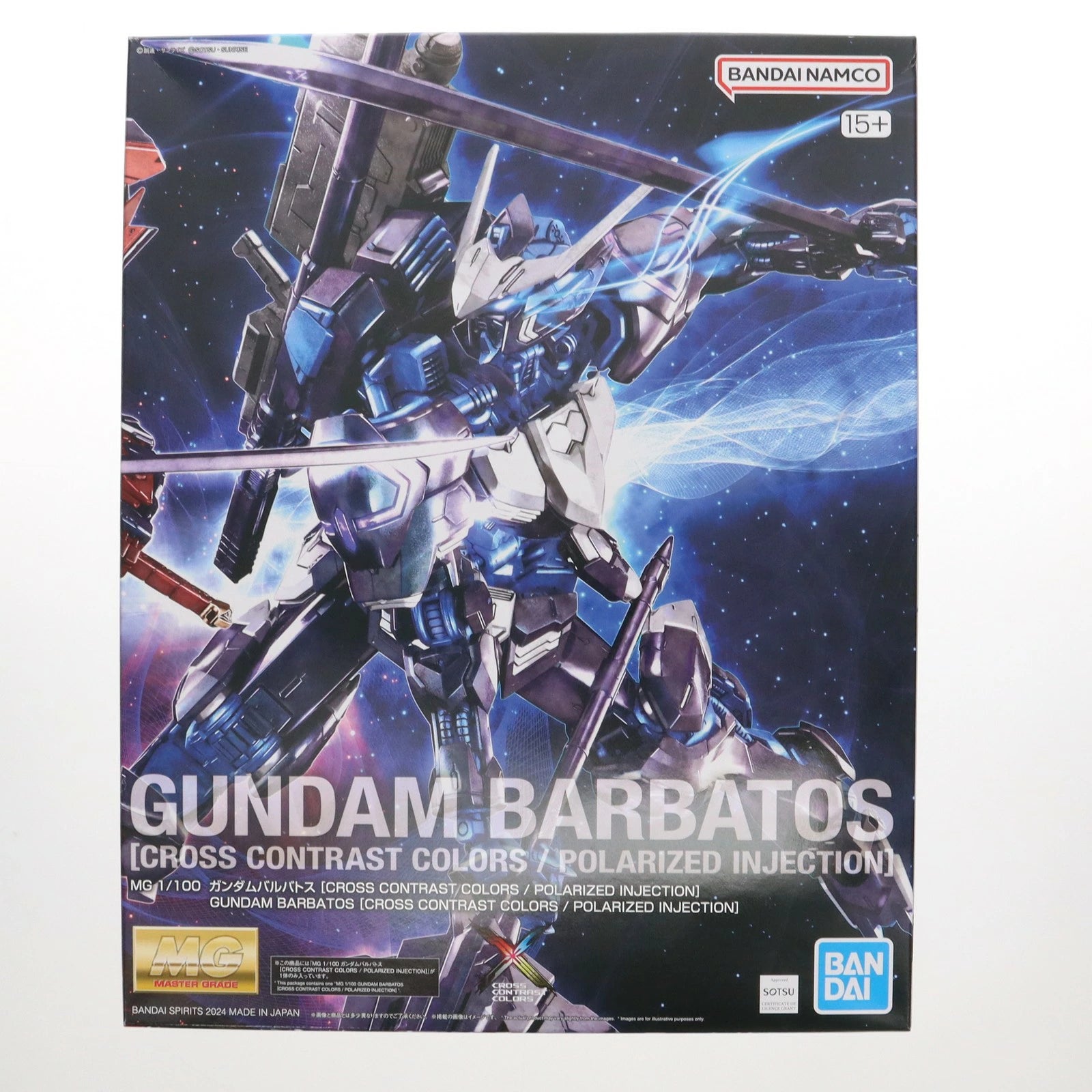 POLAR - 海外限定 MG 1/100 ASW-G-08 ガンダムバルバトス(CROSS CONTRAST COLORS/POLARIZED INJECTION) 機動戦士ガンダム 鉄血のオルフェンズ プラモデル バンダイスピリッツ Overseas limited MG 1/100 ASW-G-08 Gundam Barbatos (CROSS