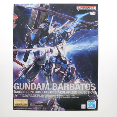 Overseas limited MG 1/100 ASW-G-08 Gundam Barbatos (CROSS CONTRAST COLORS/POLARIZED INJECTION) Mobile Suit Gundam Iron-Blooded Orphans Plastic Model Bandai Spirits