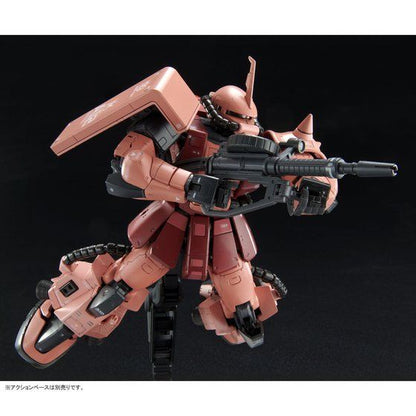 Bandai RG 1/144 High Mobility Type Zaku II (Team Monstor Custom)