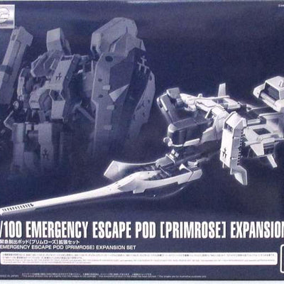 Mobile Suit Z Gundam MG 1/100 Emergency Escape Pod [Primrose] Expansion Set Gunpla