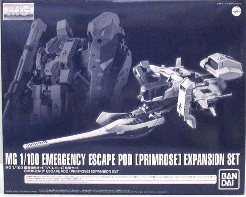 Mobile Suit Z Gundam MG 1/100 Emergency Escape Pod [Primrose] Expansion Set Gunpla