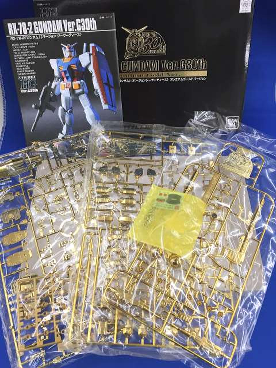 RX-78-2 Gundam ver.G30th Premium Gold Version (1/144 scale