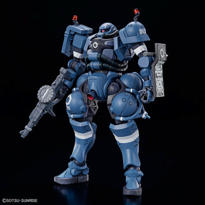 Mobile Suit Gundam GQuuuuuuX HG 1/144 Military and Police Zaku