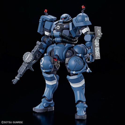 Mobile Suit Gundam GQuuuuuuX HG 1/144 Military and Police Zaku