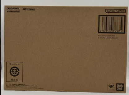 BANDAI SPIRITS Tamashii Web Shop BANDAI GUNDAM FIX FIGURATION METAL COMPOSITE Gundam Deathscythe Hell (EW version)　Brand new and unopened
