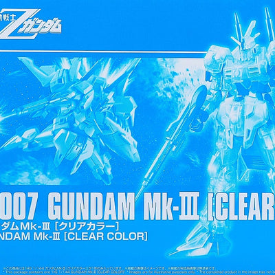 Gundam Base Exclusive Event Limited Item HG 1/144 Gundam Mk-III [Clear Color]