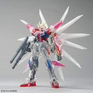 HG 1/144 Gundam Base Limited Build Strike Galaxy Cosmos [Plavsky Particle Clear]