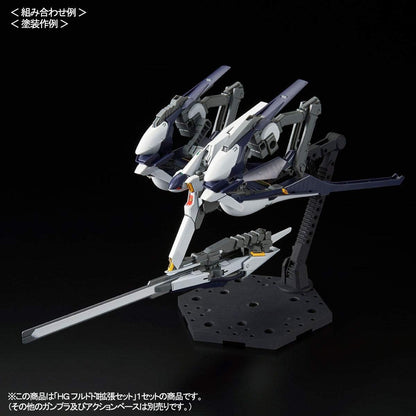 BANDAI SPIRITS HG 1/144 Furudo II Expansion Set (ADVANCE OF Z Under the Flag of Titans)