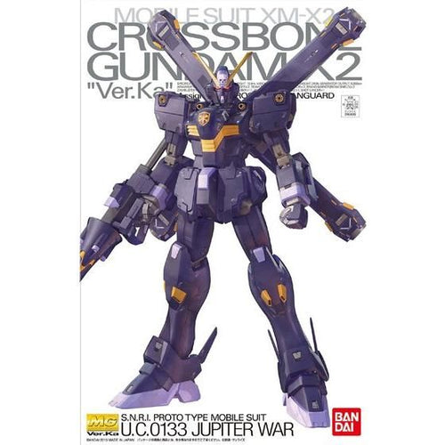 MG 1/100 Crossbone Gundam X2 Ver.Ka　Premium Bandai