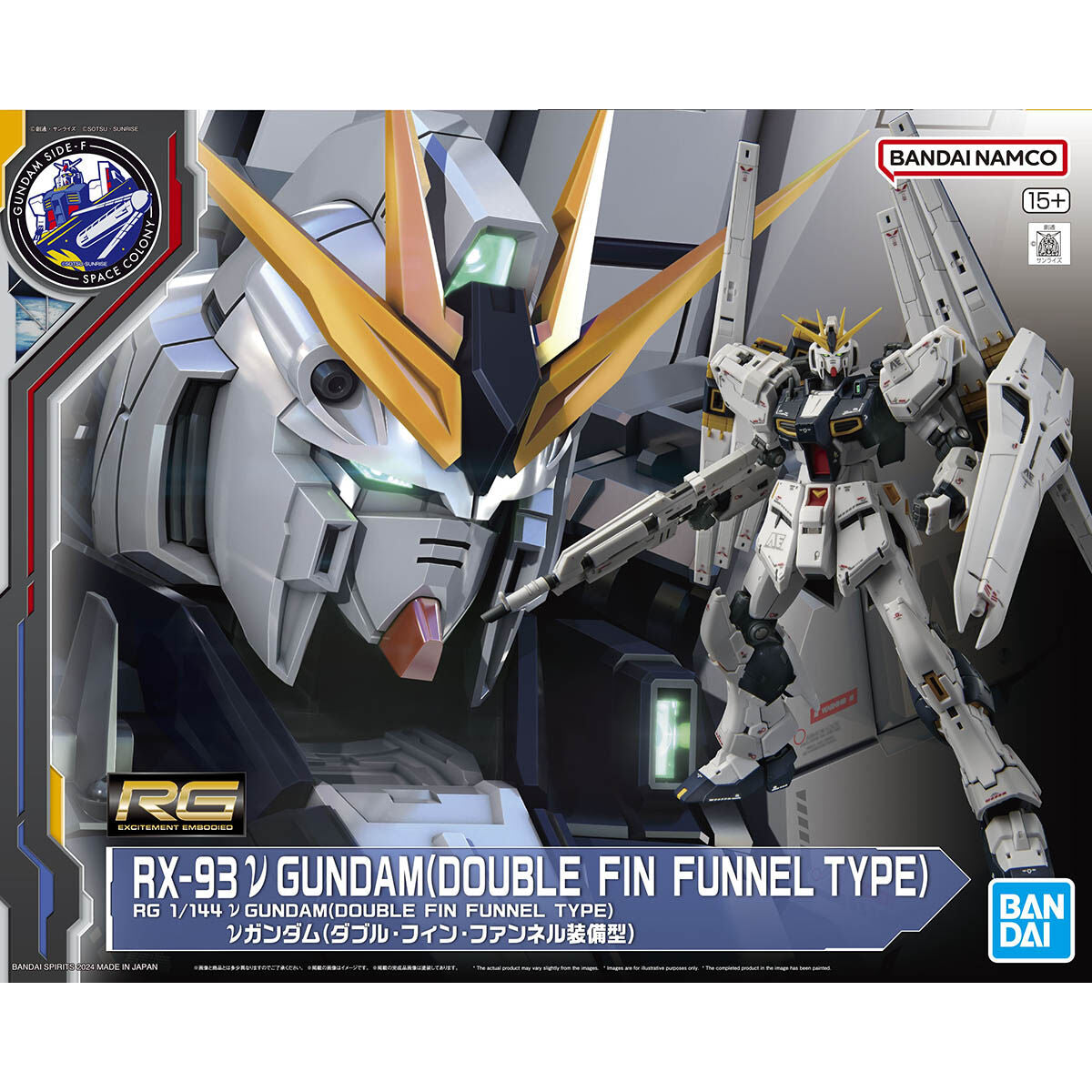 GUNDAM SIDE-F Gundam Base Limited RG 1/144 ν Gundam (Double Fin Funnel Equipped Type)