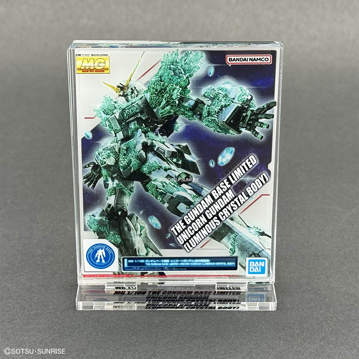 Packecolle MG 1/100 Gundam Base Limited Unicorn Gundam (Crystal of Light)