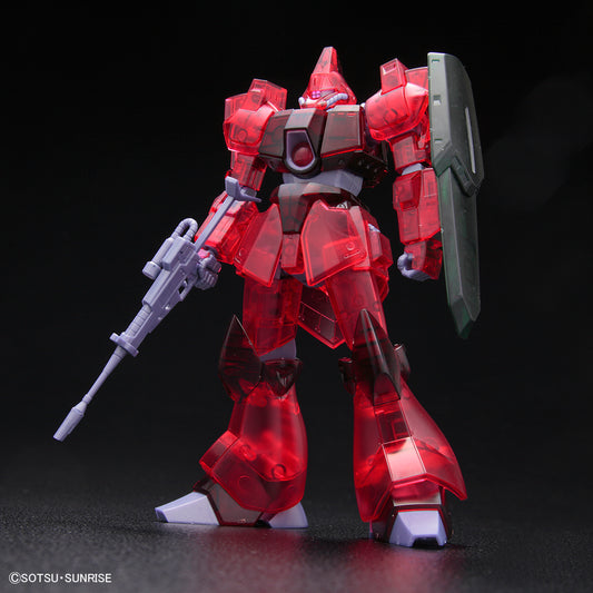 Gundam Base Limited Mobile Suit Z Gundam HG 1/144 Galbaldy β [Clear Color]