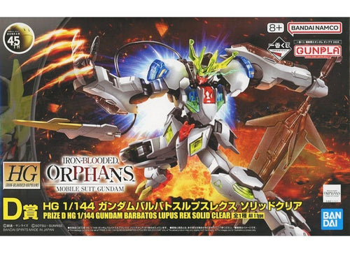 1/144 HG Gundam Barbatos Lupus Rex Solid Clear "Ichiban Kuji Mobile Suit Gundam Gunpla 2024" D Prize