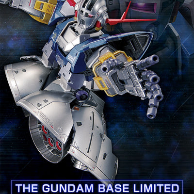 RG 1/144 Gundam Base Limited Zeong [Special Coating]