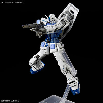 RG 1/144 Gundam Base Limited RX-78-2 Gundam Ver.2.0 [Gundam Base Color]