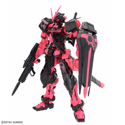 MG 1/100 Gundam Base Limited Gundam Astray Red Frame [Recirculation Color/Neon Pink]