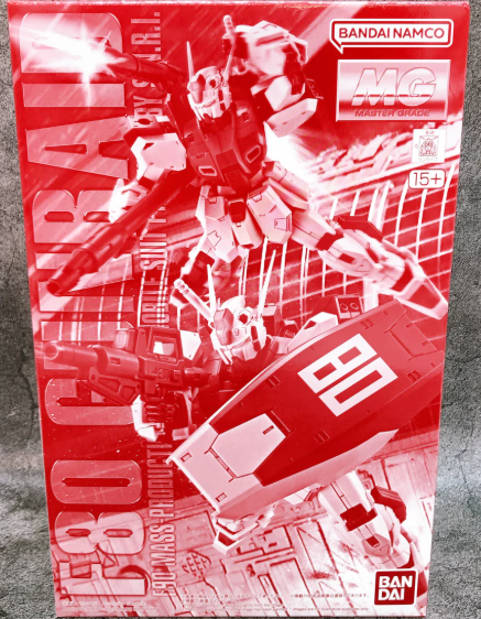 MG 1/100 F80 Gunraid Premium Bandai Gunpla