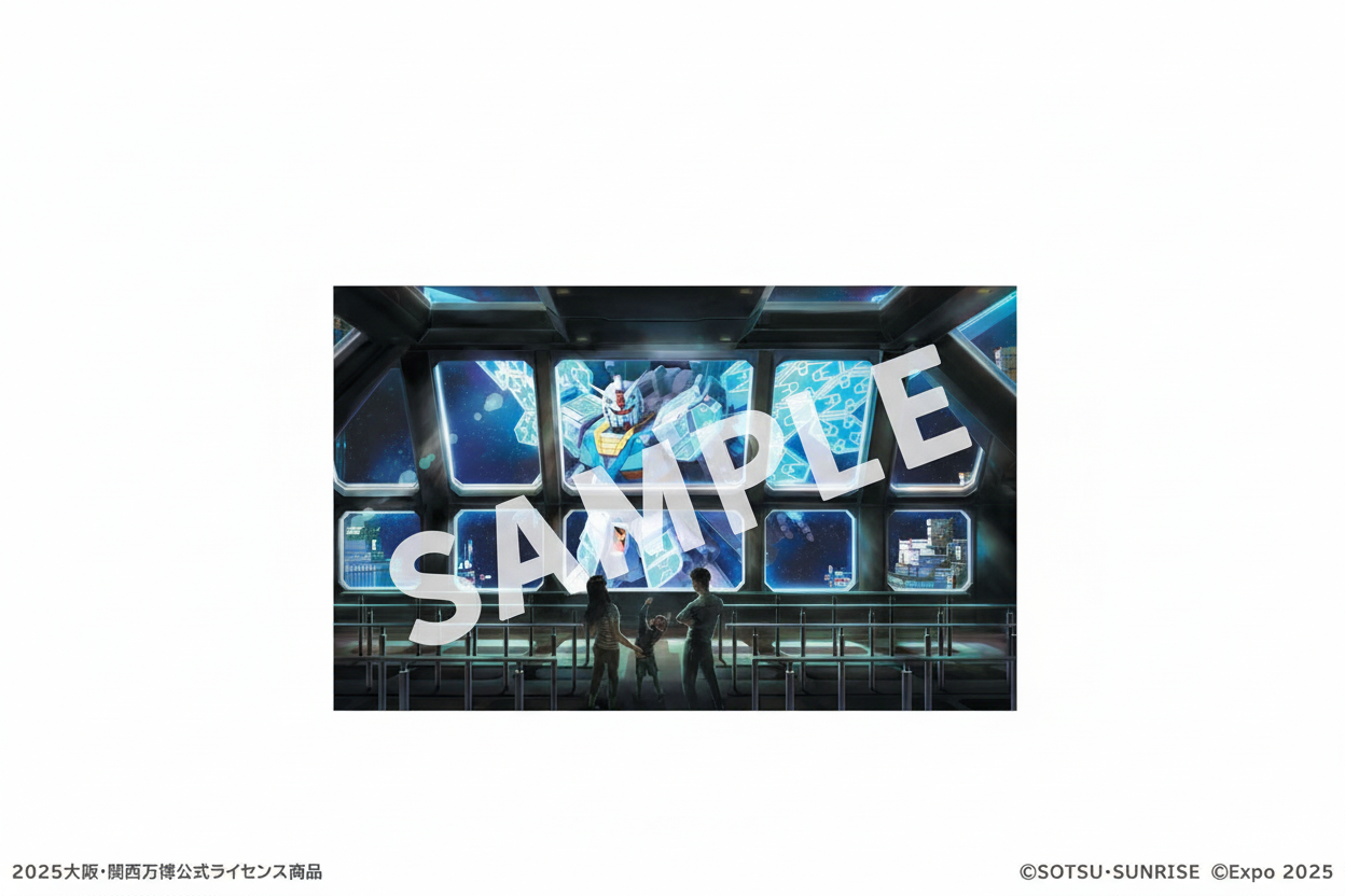 Gundam Next Future Pavilion Official Guidebook Osaka Expo 2025 - Book by Bandai Spirits