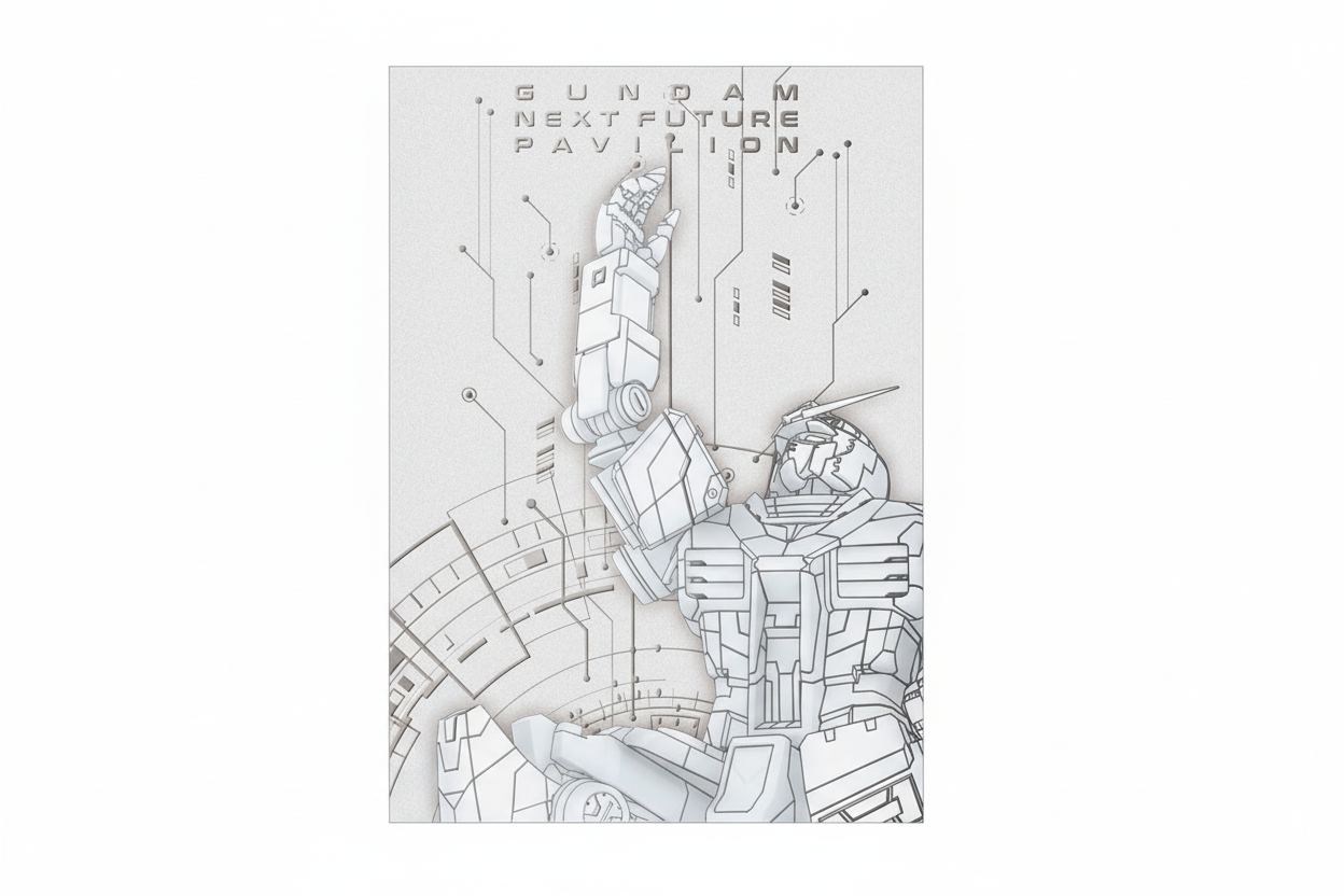 Gundam Next Future Pavilion Official Guidebook Osaka Expo 2025 - Book by Bandai Spirits