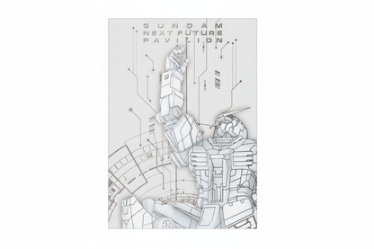 Gundam Next Future Pavilion Official Guidebook Osaka Expo 2025 - Book by Bandai Spirits