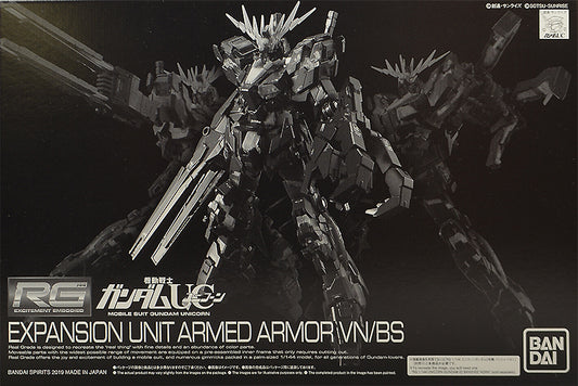 RG 1/144 Expansion Unit Armed Armor VN/BS for Unicorn Gundam 02 Banshee Norn Premium Bandai Exclusive